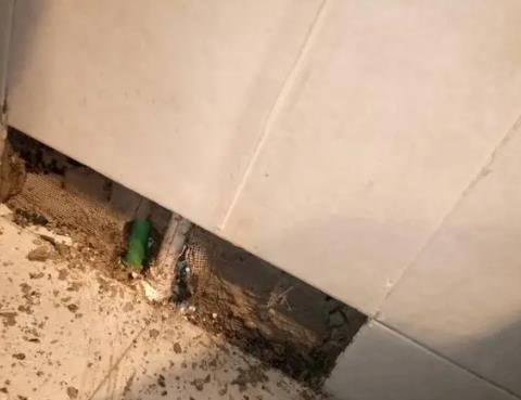 秀山测漏水公司为您专业分享下检漏仪器准确定位的方法有什么特点?